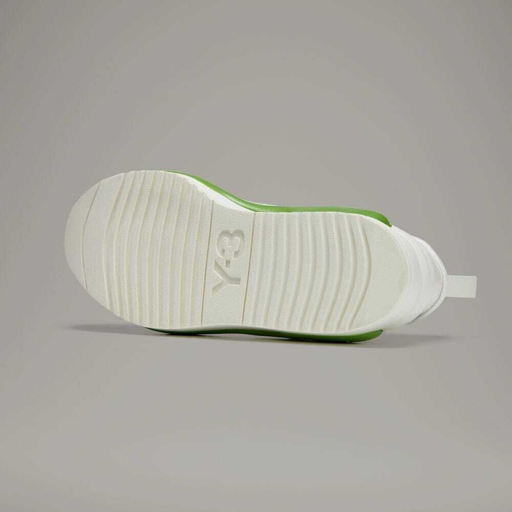 Adidas Y-3 Rivalry White/Green